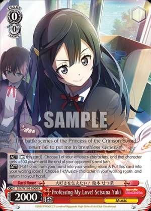 Professing My Love! Setsuna Yuki