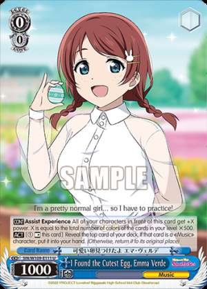 I Found the Cutest Egg, Emma Verde