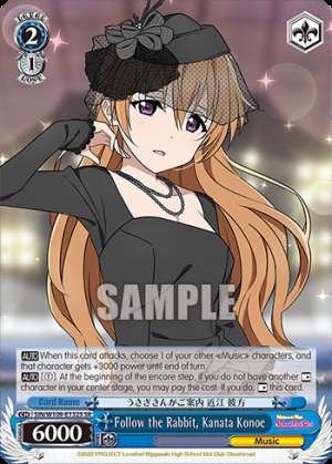 Follow the Rabbit, Kanata Konoe
