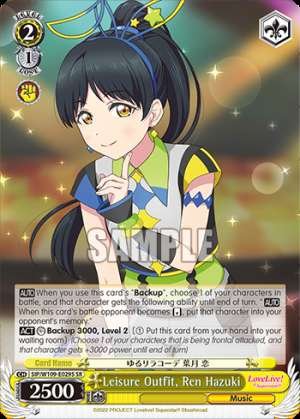 Leisure Outfit, Ren Hazuki