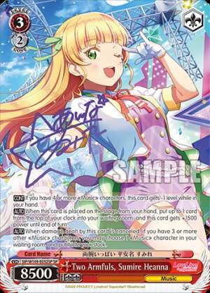 Two Armfuls, Sumire Heanna