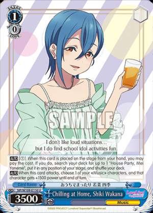 Chilling at Home, Shiki Wakana
