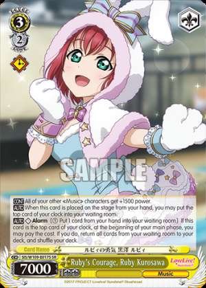 Ruby's Courage, Ruby Kurosawa