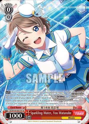 Sparkling Water, You Watanabe