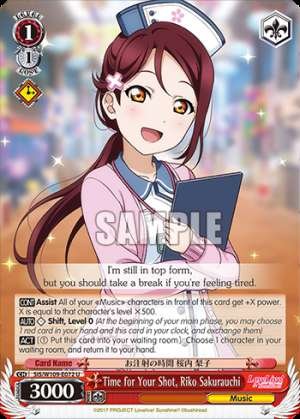 Time for Your Shot, Riko Sakurauchi