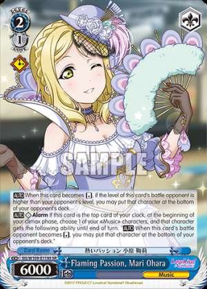 Flaming Passion, Mari Ohara
