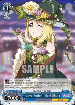 Love Potion, Mari Ohara