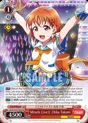 Miracle Live☆ Chika Takami