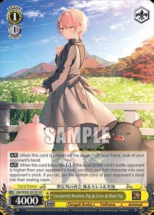 Unexpected Reunion, Pig & Ceres & Black Pig