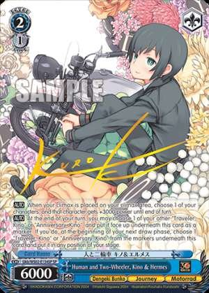 Human and Two-Wheeler, Kino & Hermes