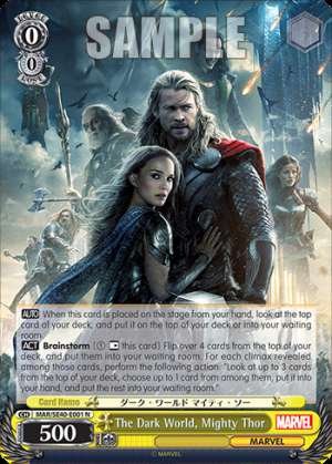 The Dark World, Mighty Thor