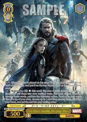 The Dark World, Mighty Thor