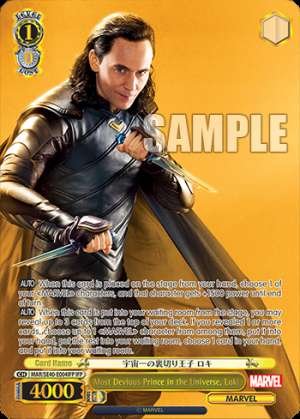 Most Devious Prince in the Universe, Loki