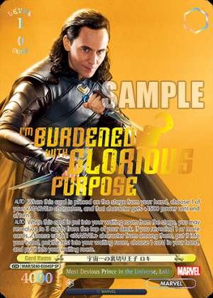 Most Devious Prince in the Universe, Loki