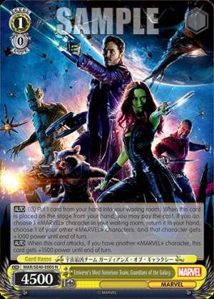 Universe's Most Notorious Team, Guardians of the Galaxy