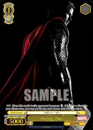 Mighty Thor