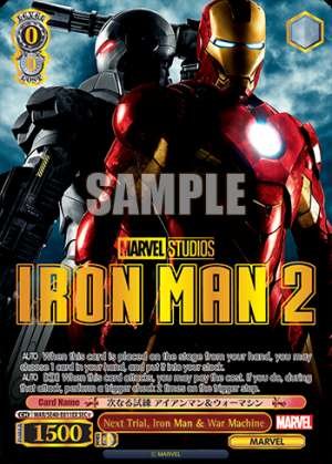 Next Trial, Iron Man & War Machine