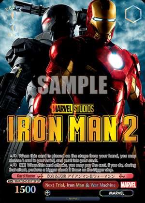 Next Trial, Iron Man & War Machine
