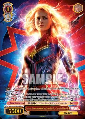 Power Immeasurable by Standards, Captain Marvel