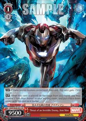 Threat of an Invisible Enemy, Iron Man