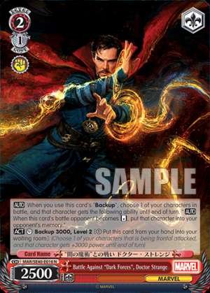 Battle Against "Dark Forces", Doctor Strange