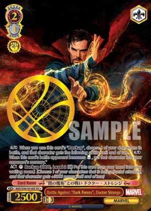 Battle Against "Dark Forces", Doctor Strange