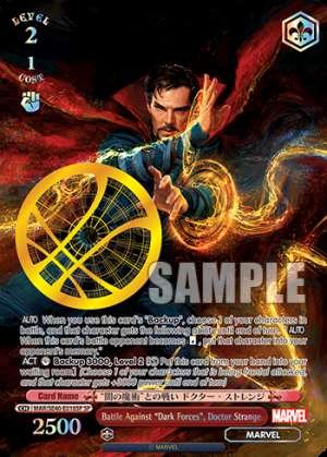 Battle Against "Dark Forces", Doctor Strange