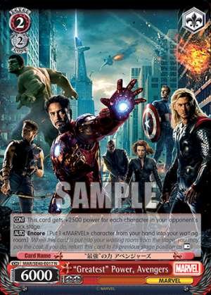 "Greatest" Power, Avengers