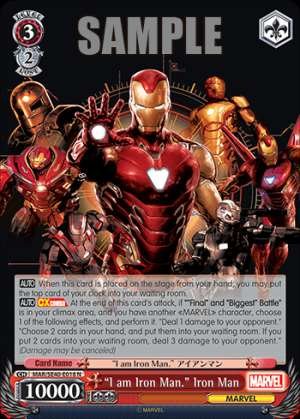 "I am Iron Man." Iron Man