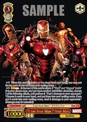 "I am Iron Man." Iron Man