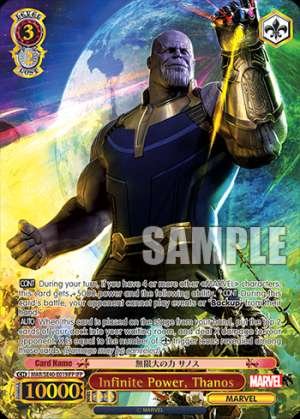 Infinite Power, Thanos