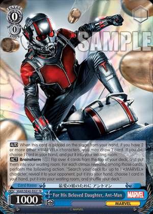 For His Beloved Daughter, Ant-Man