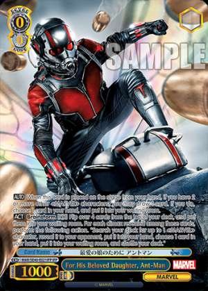 For His Beloved Daughter, Ant-Man