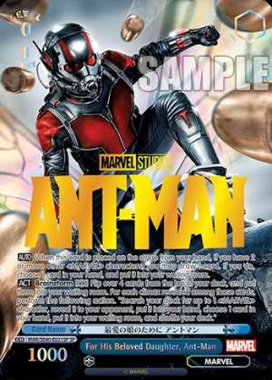 For His Beloved Daughter, Ant-Man