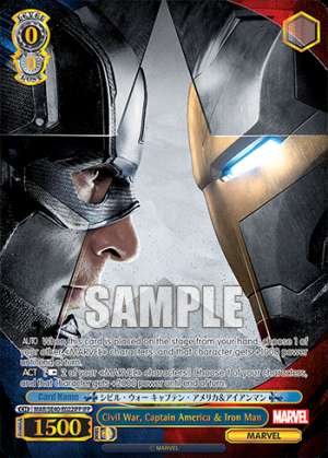 Civil War, Captain America & Iron Man