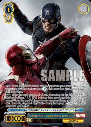 "Forbidden Battle" Captain America & Iron Man