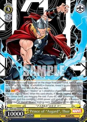 Prince of "Asgard", Thor