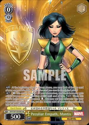 Peculiar Empath, Mantis