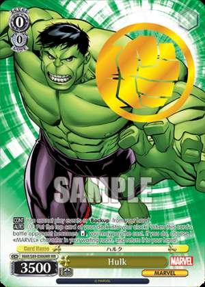Hulk