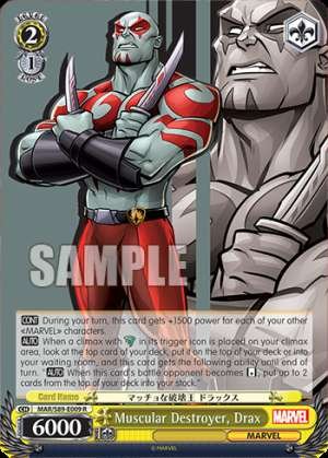 Muscular Destroyer, Drax