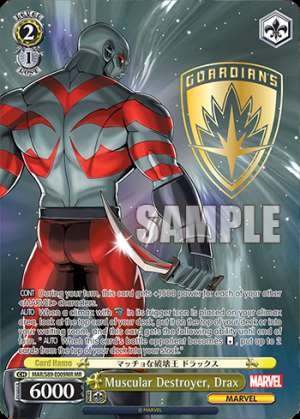 Muscular Destroyer, Drax
