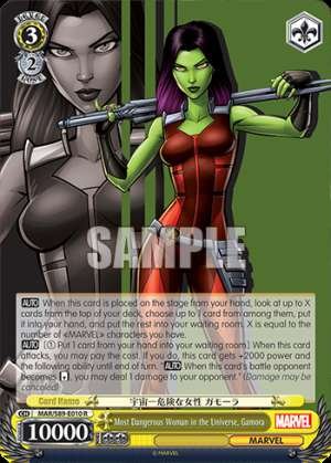 Most Dangerous Woman in the Universe, Gamora