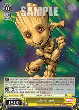 Baby Groot