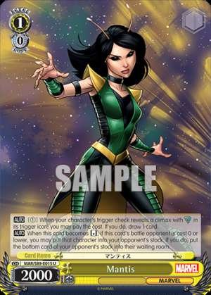 Mantis
