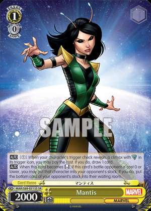 Mantis