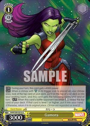 Gamora