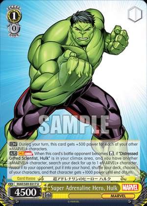 Super Adrenaline Hero, Hulk