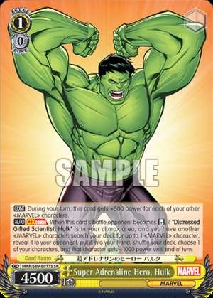 Super Adrenaline Hero, Hulk