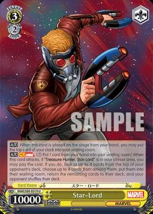 Star-Lord