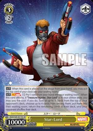 Star-Lord